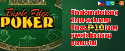 New Player Welcome promotion